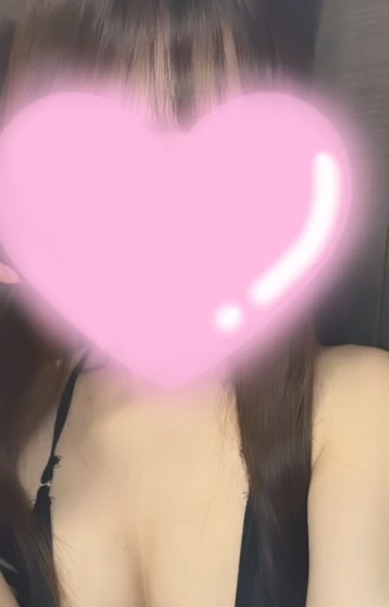 なる