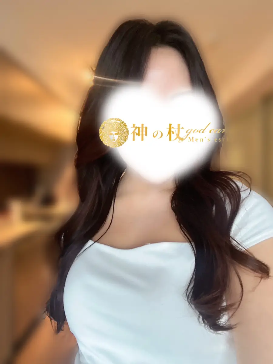 あん