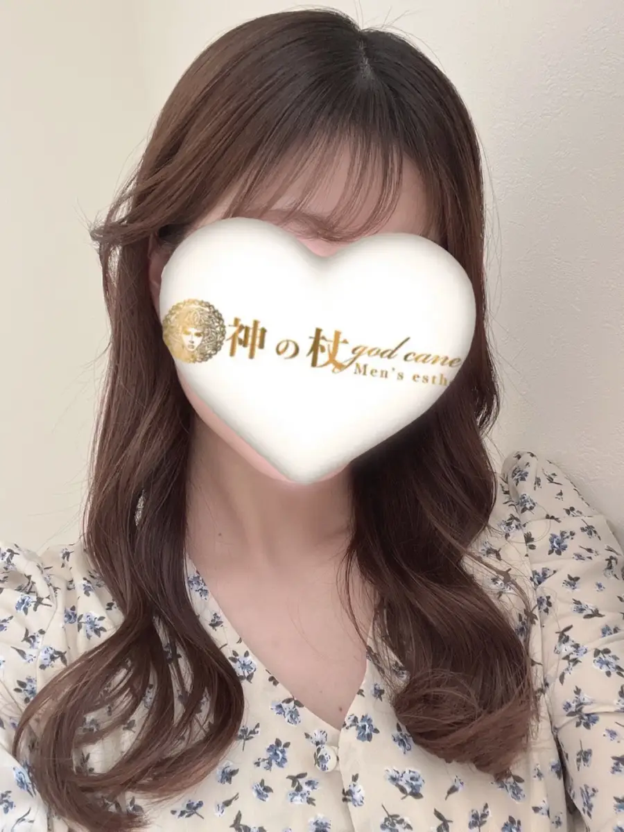 かりな