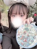 日向 ひなた