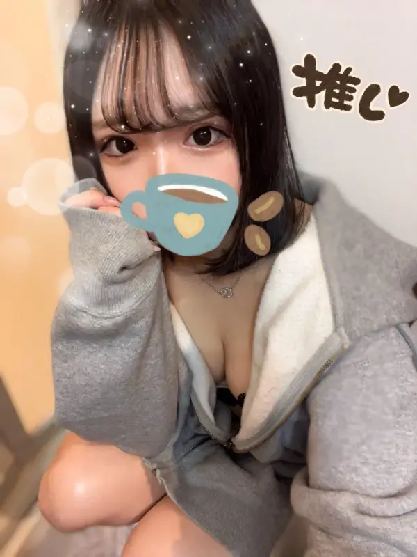 うららさんのプロフィール|海老名のメンズエステと言ったらココ|ほっとLATTE