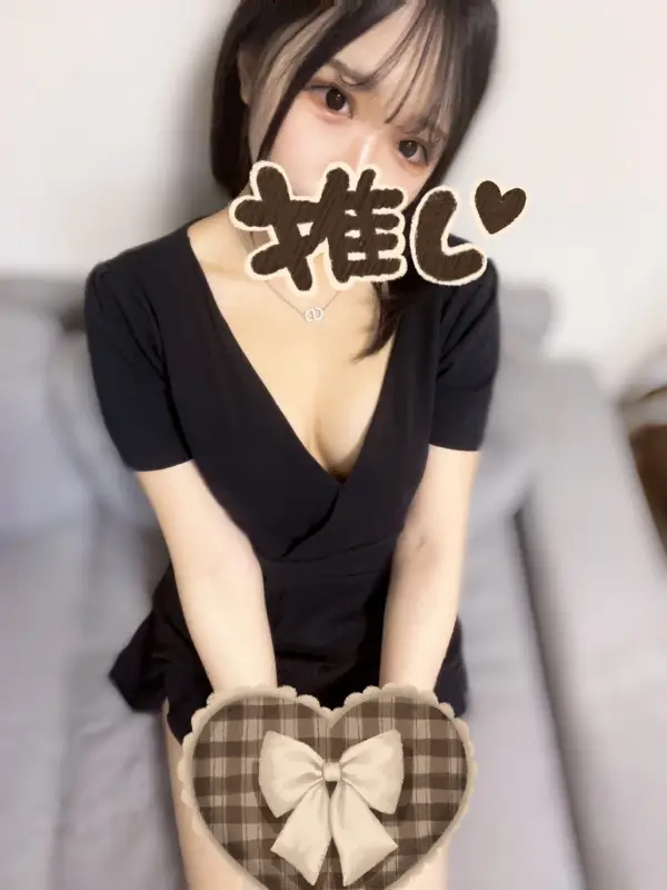 うららさんのプロフィール|海老名のメンズエステと言ったらココ|ほっとLATTE