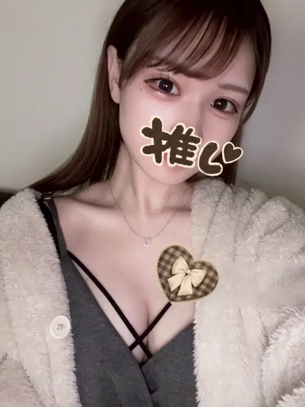 ことりさんのプロフィール|海老名のメンズエステと言ったらココ|ほっとLATTE