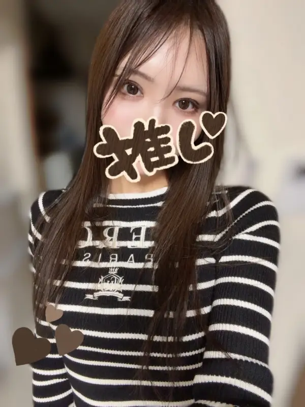 りの