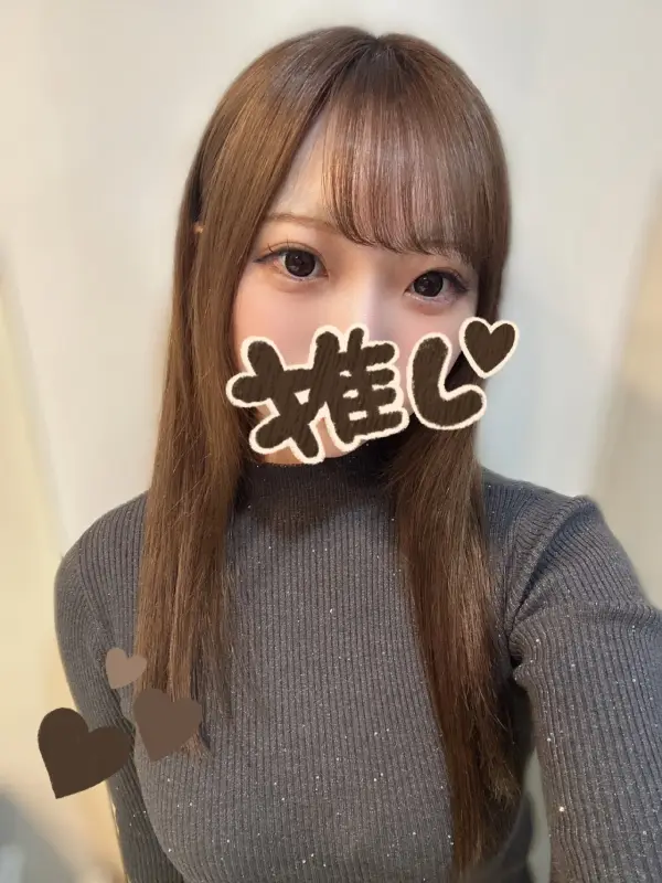 もかさんのプロフィール|海老名のメンズエステと言ったらココ|ほっとLATTE