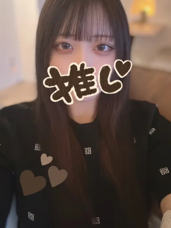 ねねさんのプロフィール|海老名のメンズエステと言ったらココ|ほっとLATTE