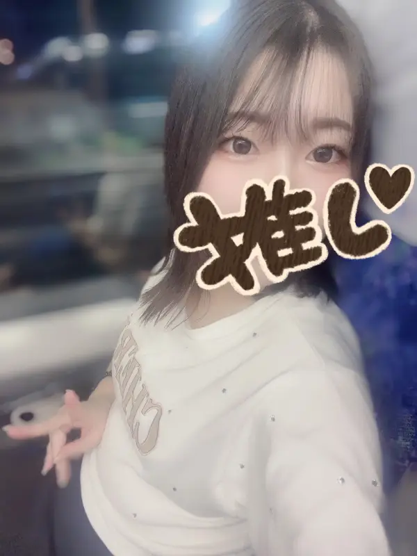 みつはさんのプロフィール|海老名のメンズエステと言ったらココ|ほっとLATTE