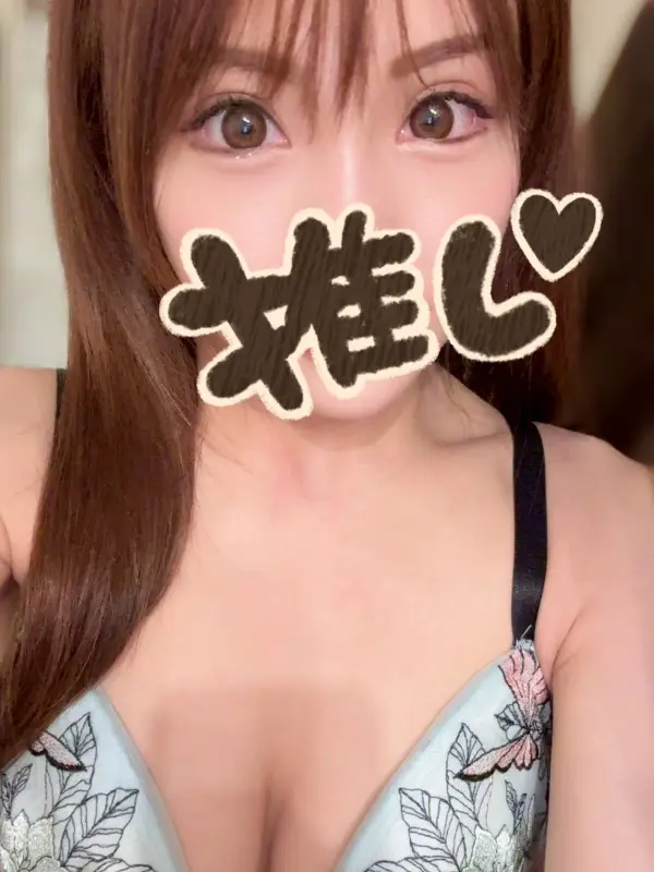 みさきさんのプロフィール|海老名のメンズエステと言ったらココ|ほっとLATTE