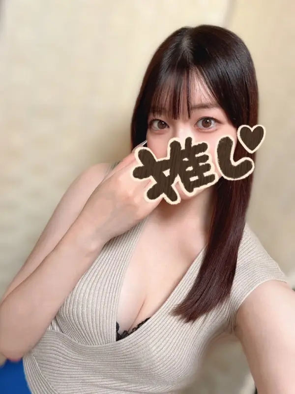 みな