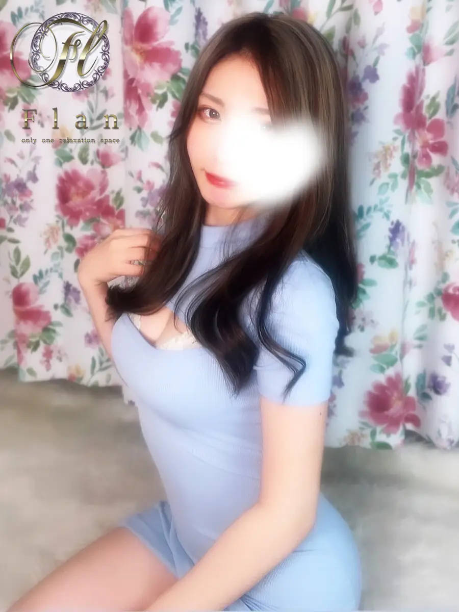 れむ
