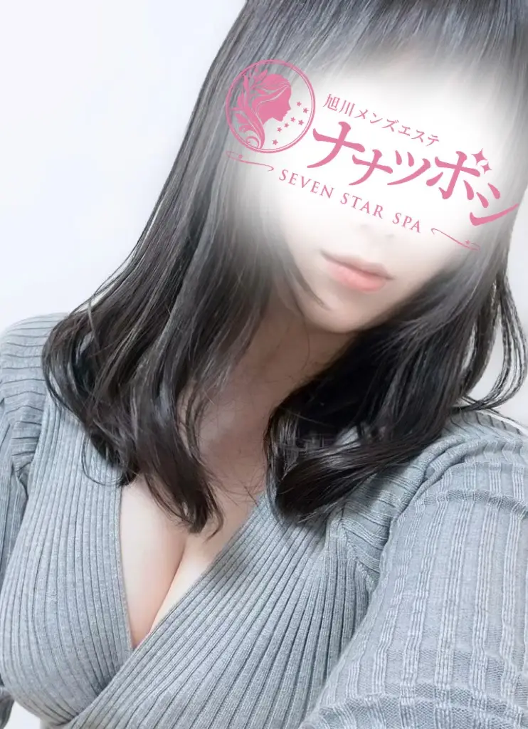 北原つむぎ