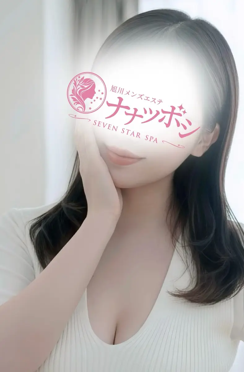 涼宮かりん