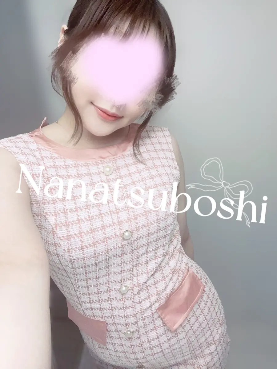 葉山ゆりあ プロフィール|北海道旭川 メンズエステ 『旭川メンズエステ ナナツボシ』