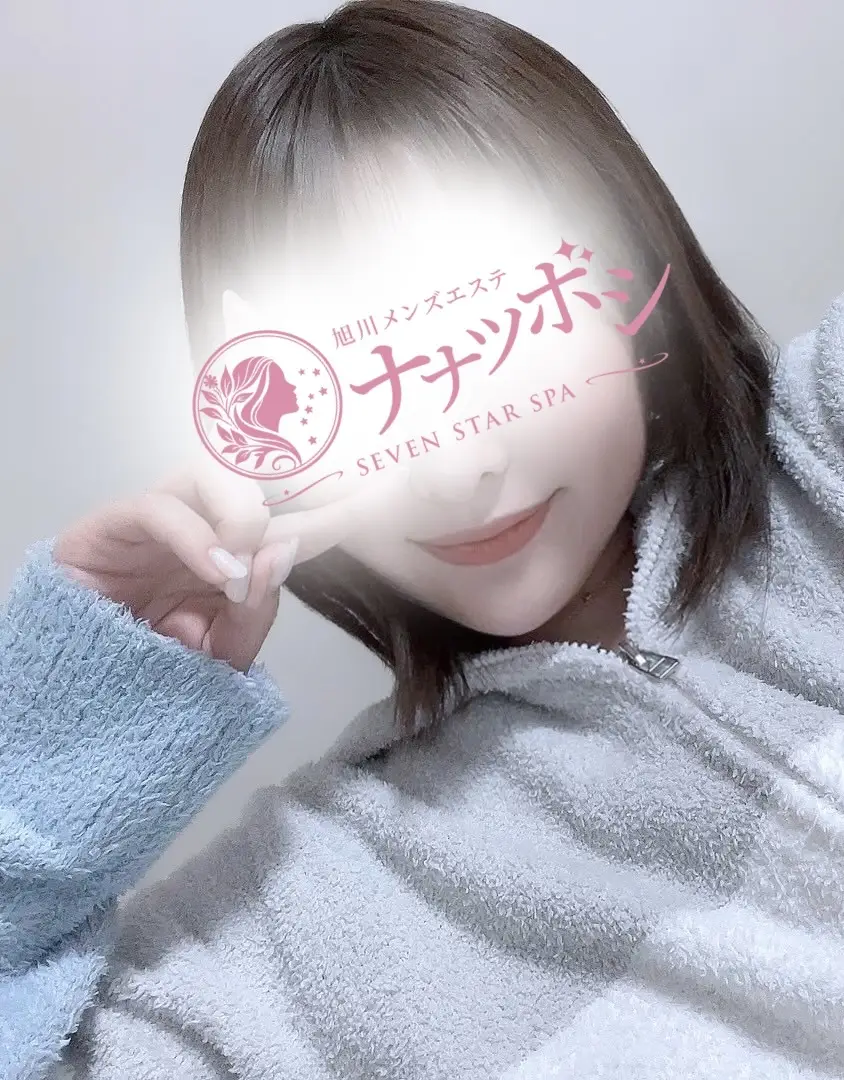 葉山ゆりあ プロフィール|北海道旭川 メンズエステ 『旭川メンズエステ ナナツボシ』