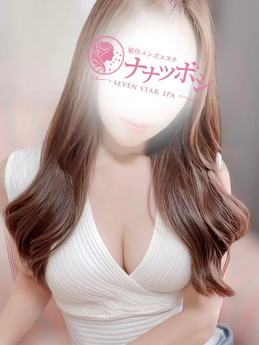 嵯峨野なつき