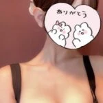 新井　さな | 秋葉原メンズエステ HIRAN NEXT ~ヒランネクスト~の在籍セラピスト