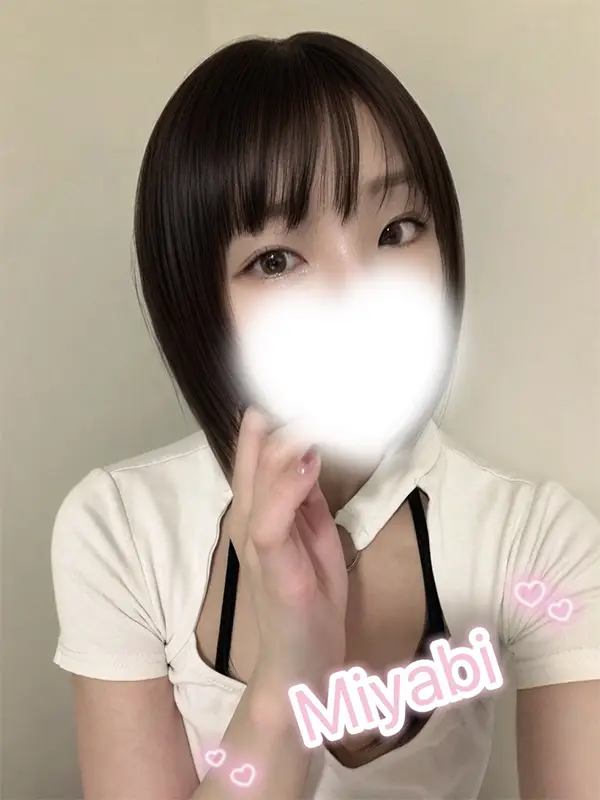 山川みやび（やまかわみやび）