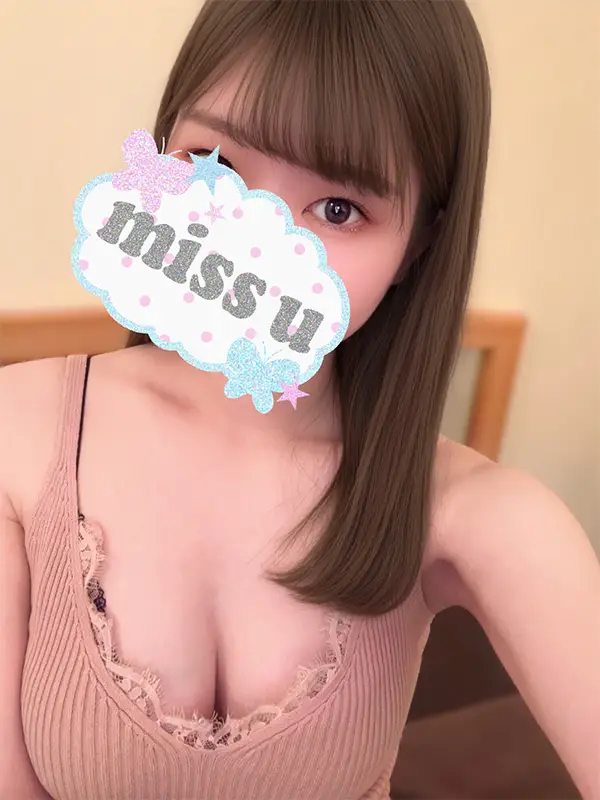 山本なな（やまもとなな）