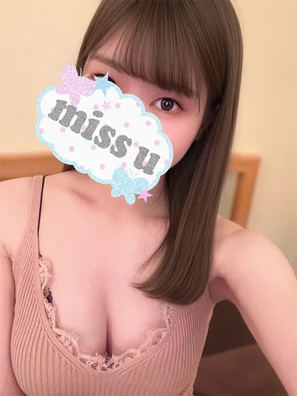 山本ななさんのプロフィール｜神田メンズエステ【ラグタイム】