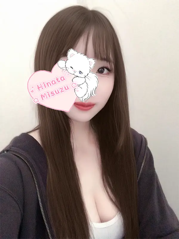 美鈴ひなた（みすずひなた）