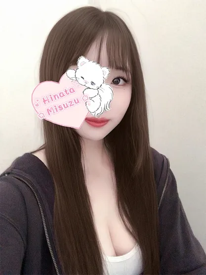 美鈴ひなたさんのプロフィール｜神田メンズエステ【ラグタイム】