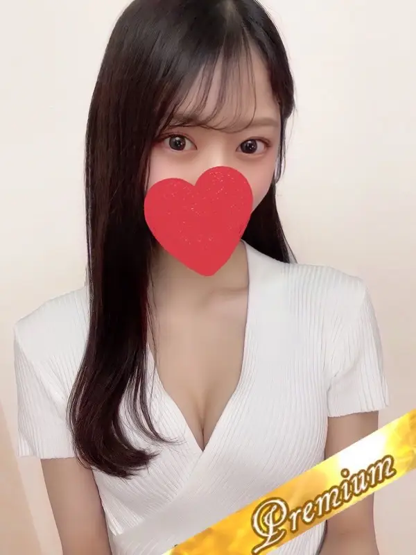 一条せりな（いちじょうせりな）