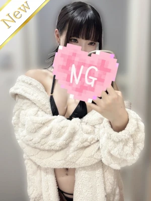 みちる