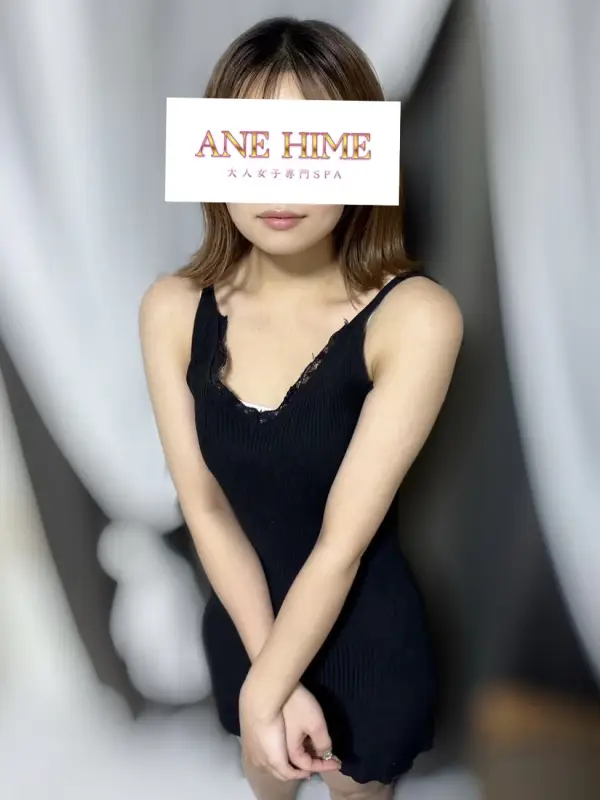はなさんのプロフィール｜大人女子専門SPA　蒲田メンズエステ｜ANE HIME　アネヒメ