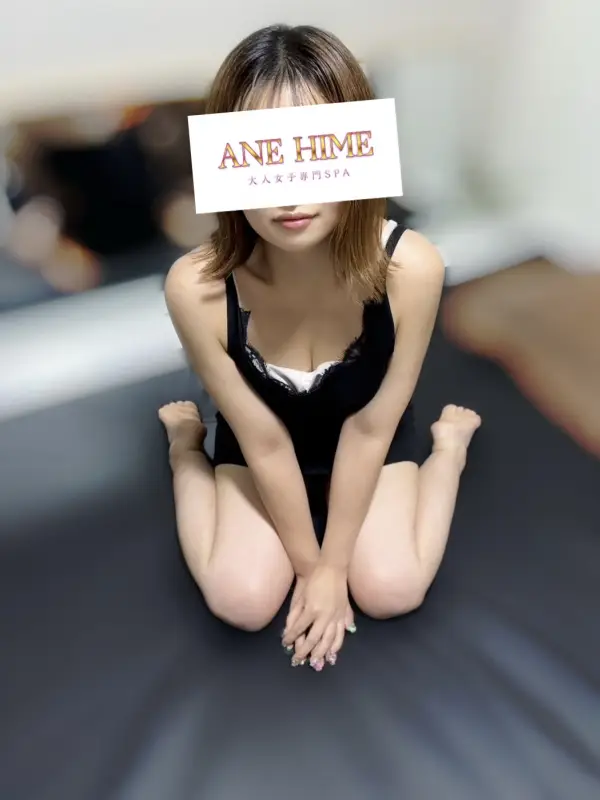 はなさんのプロフィール｜大人女子専門SPA　蒲田メンズエステ｜ANE HIME　アネヒメ