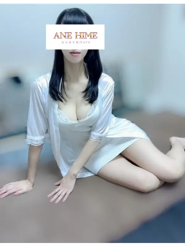 わかなさんのプロフィール｜大人女子専門SPA　蒲田メンズエステ｜ANE HIME　アネヒメ