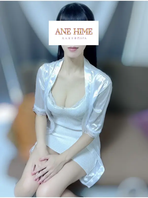 わかなさんのプロフィール｜大人女子専門SPA　蒲田メンズエステ｜ANE HIME　アネヒメ