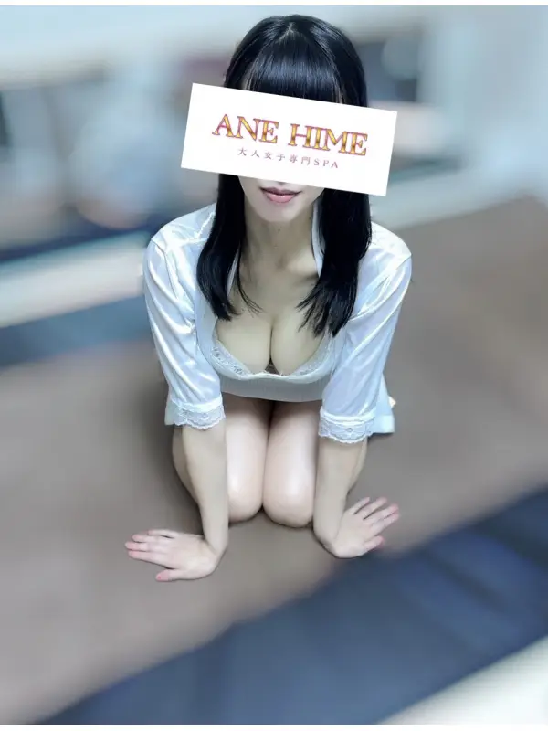 わかなさんのプロフィール｜大人女子専門SPA　蒲田メンズエステ｜ANE HIME　アネヒメ