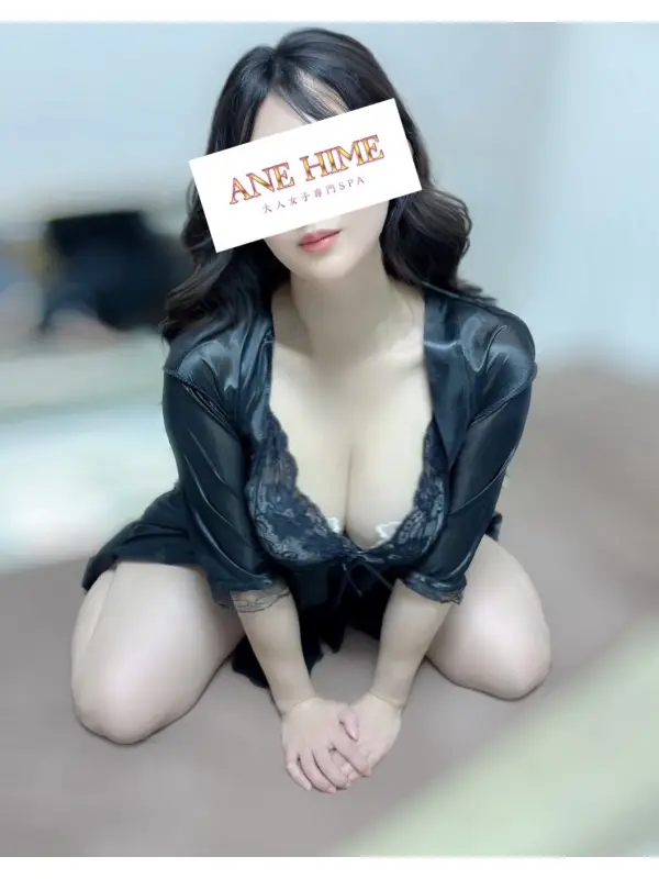 あみさんのプロフィール｜大人女子専門SPA　蒲田メンズエステ｜ANE HIME　アネヒメ