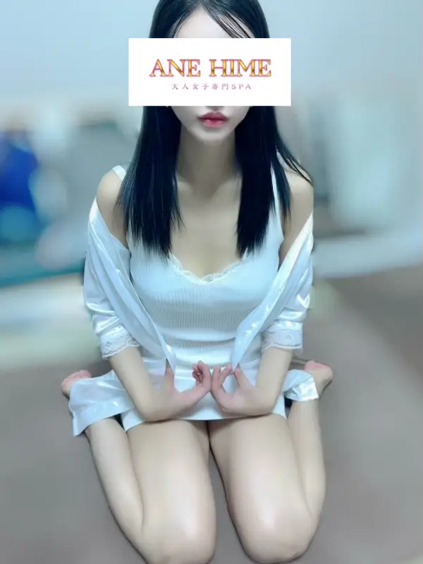 えれなさんのプロフィール｜大人女子専門SPA　蒲田メンズエステ｜ANE HIME　アネヒメ