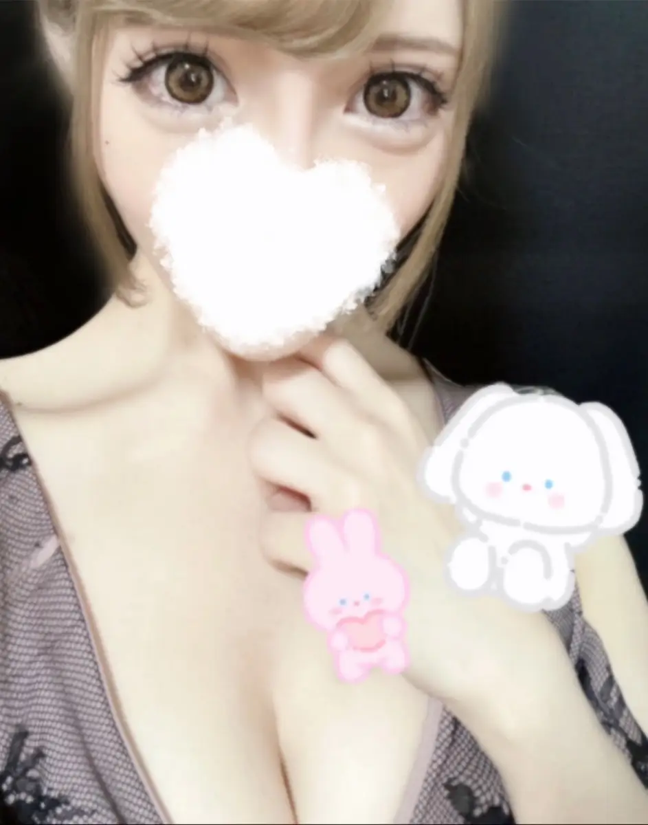 ひめ