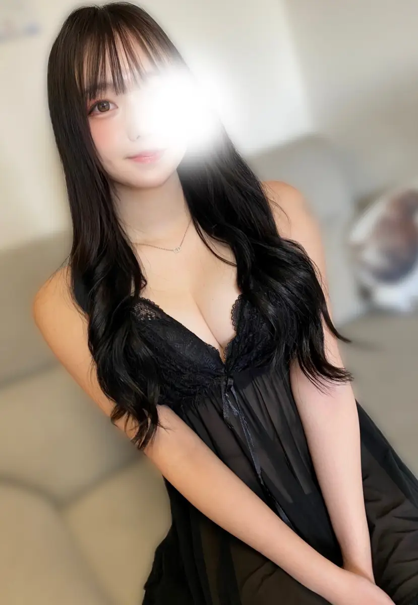 いろは