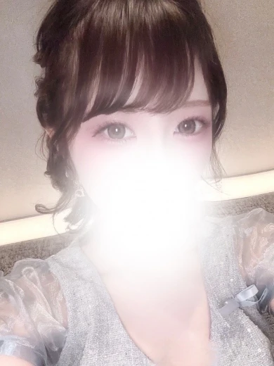 さり