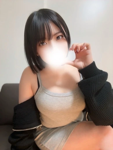 くぅ