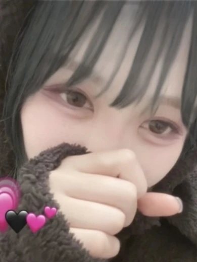 えみ