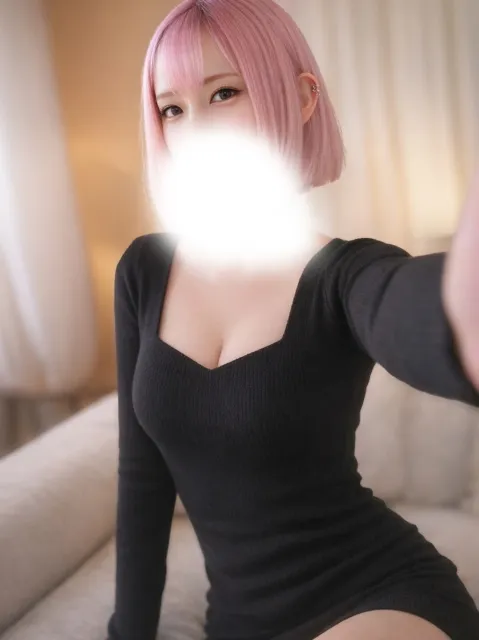 かなの