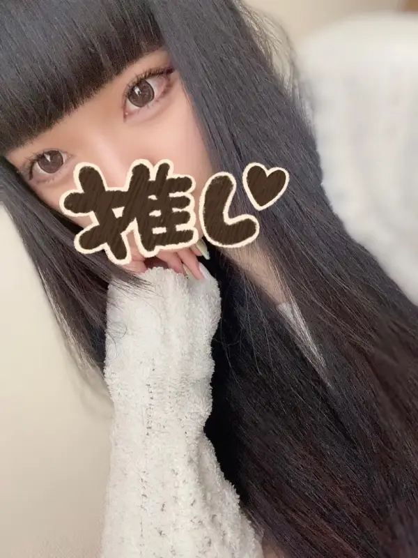メルさんのプロフィール|海老名のメンズエステと言ったらココ|ほっとLATTE
