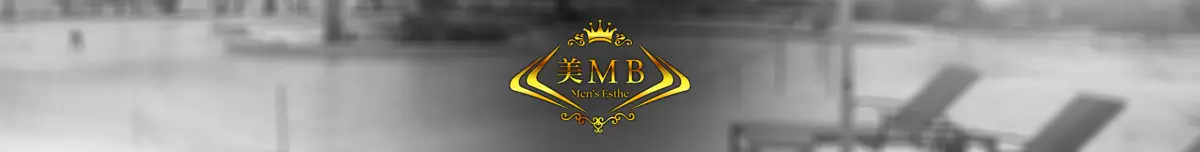 ゆきの | 名古屋メンズエステ|美MB【マイクロビキニ専門店】