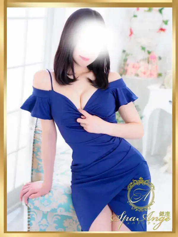 葵かすみ