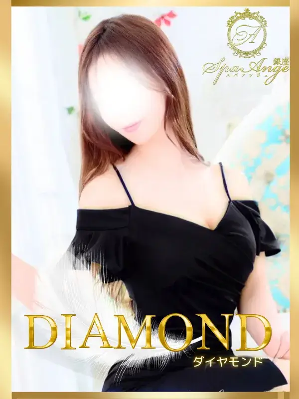 新川 ゆり|銀座のメンズエステサロンSpaAnge(アンジュ)|アロママッサージリラクゼーション