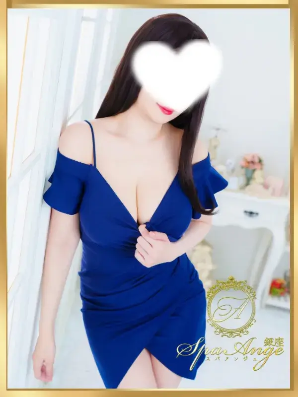 水野 愛子