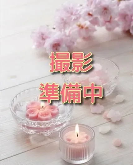 ゆか