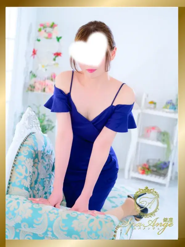 一之瀬 椿