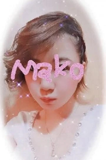 佐倉 まこ|赤羽メンズエステ アロマポパイ赤羽