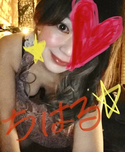 世田谷美人奥様アロマ倶楽部 | 【かわいい奥様】ちはるさん のプロフィール