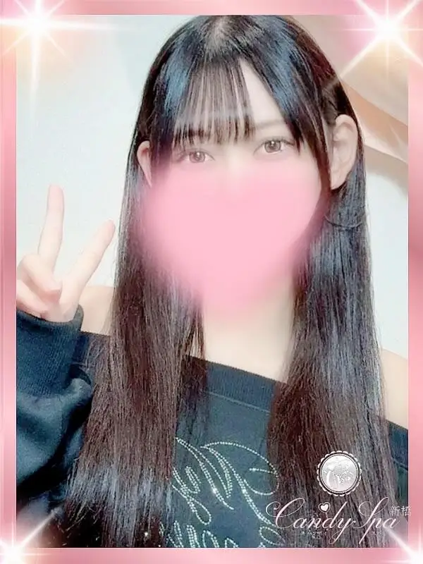 鈴木 こと｜品川・上野のメンズエステサロン「Candy Spa (キャンディースパ)」｜アロママッサージリラクゼーション